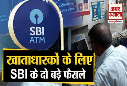 SBI has taken big decisions for FD account Interest and zero balance account