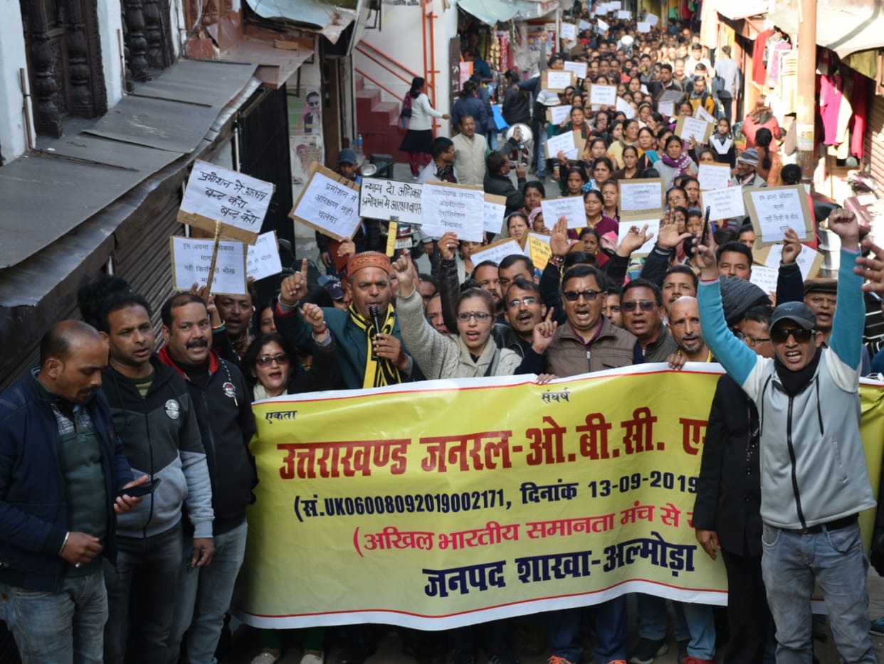 Employees performed procession