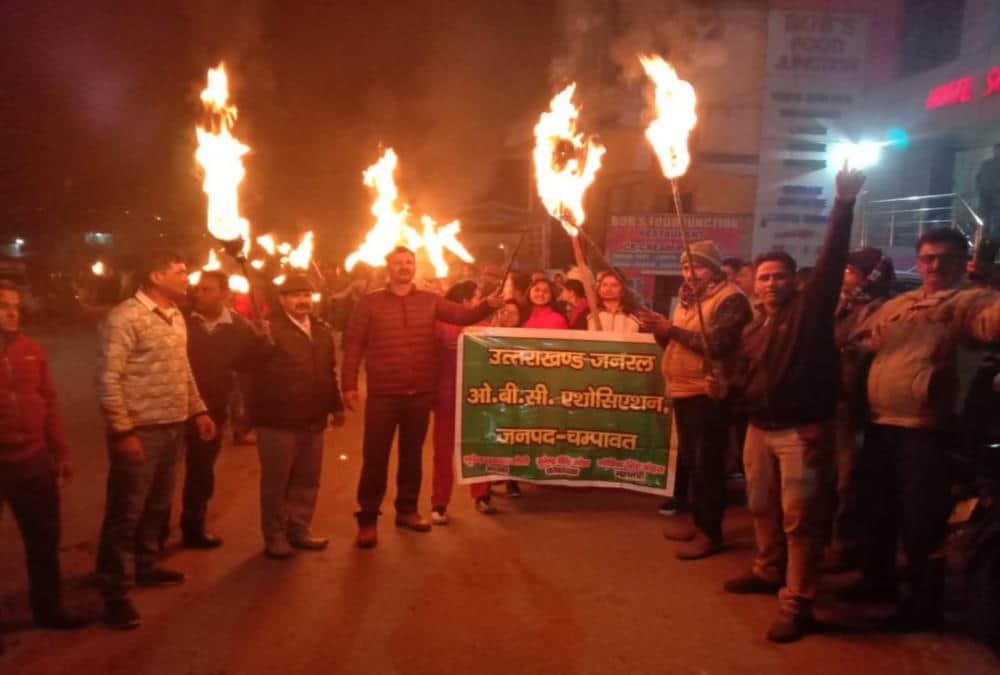 Reservation in promotion: General Obc Employees indefinite strike and Mashal Julus, Photos