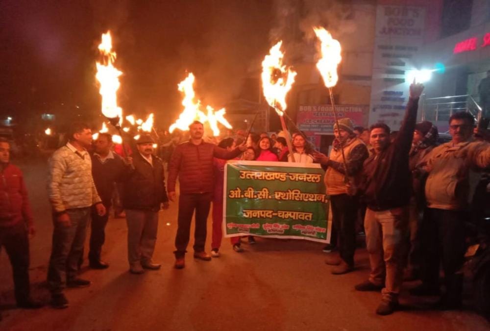 Reservation in promotion: General Obc Employees indefinite strike and Mashal Julus, Photos