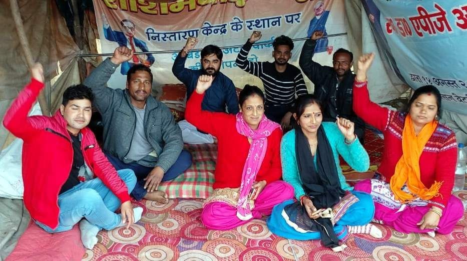 MLA's effigy will burn in village