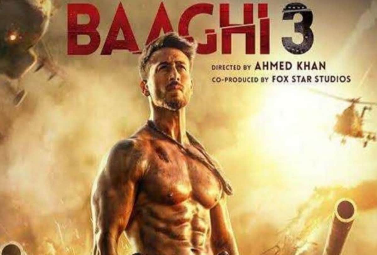 Tiger Shroff shares baaghi 3 video reveals he shoot a action scene   in -7 degree