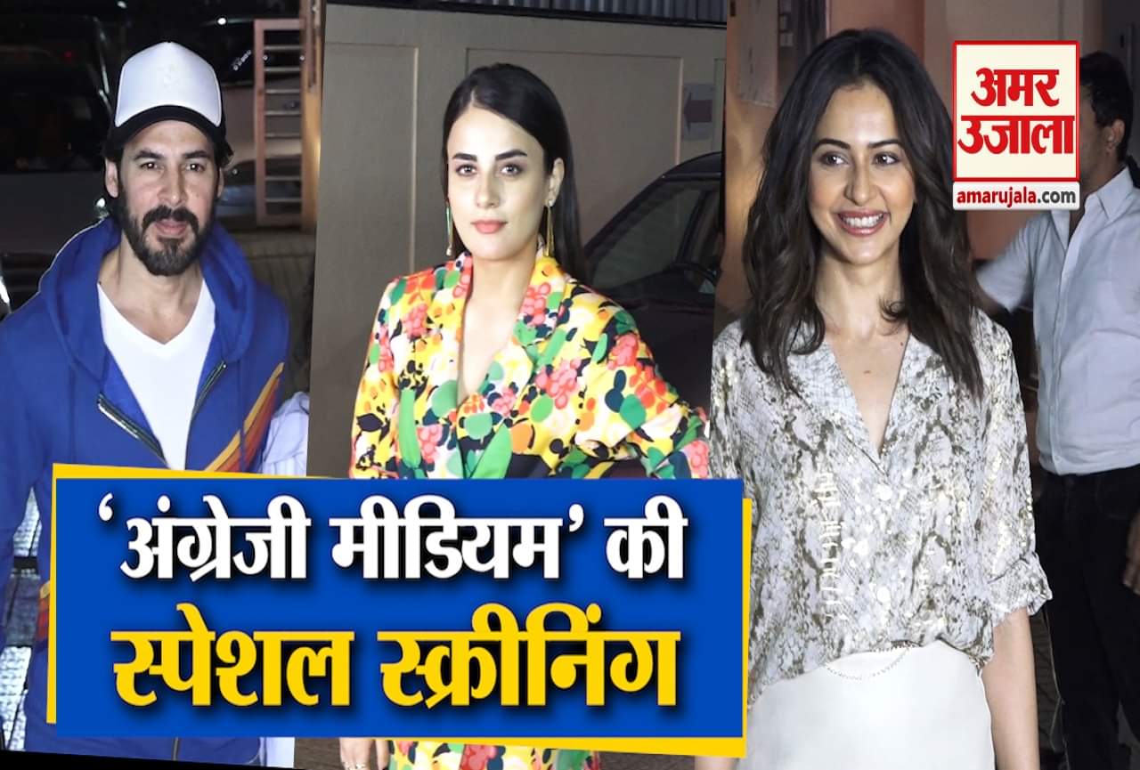 बॉलीवुड