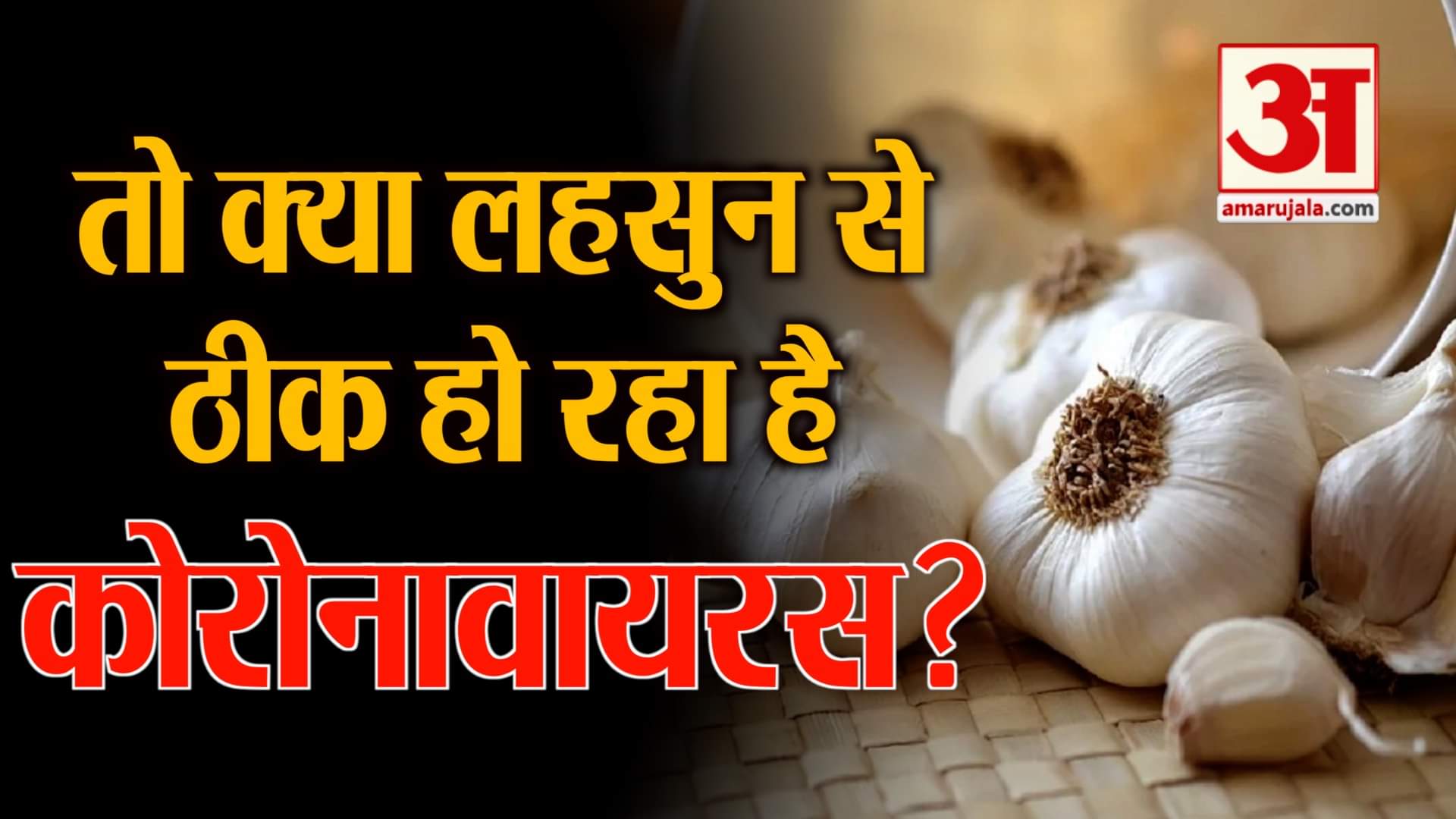 डिजाइन पिक्चर