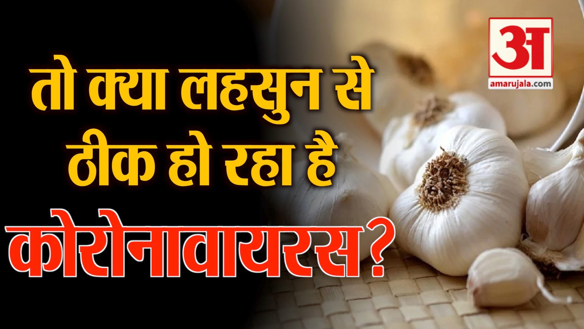 डिजाइन पिक्चर