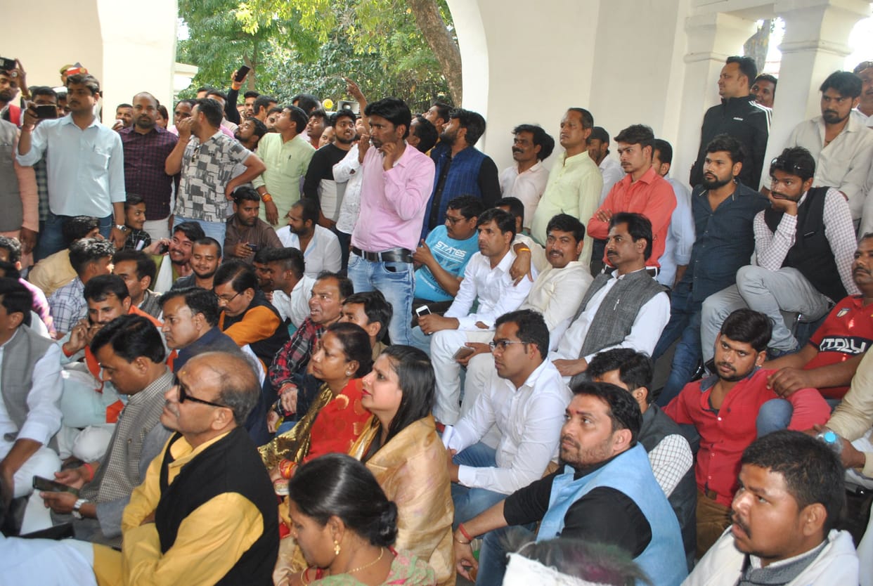 etawah news bjp protest