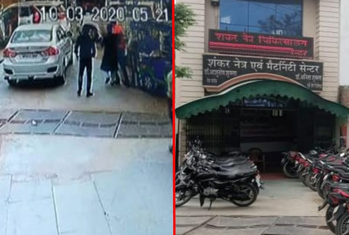miscreants trying to Kidnap Eye doctor in gorakhpur