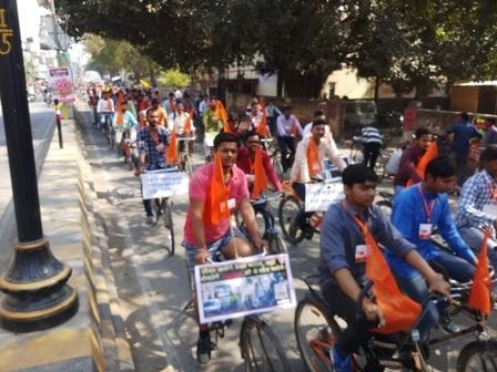 Cycle trip environmentally conscious in auraiya
