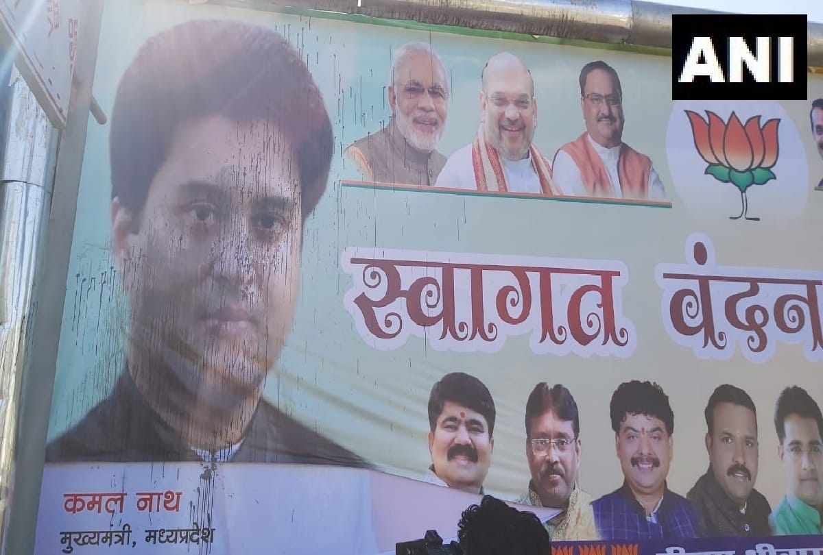 Ink thrown on BJP leader Jyotiraditya Scindia picture on a poster in Bhopal Madhya Pradesh