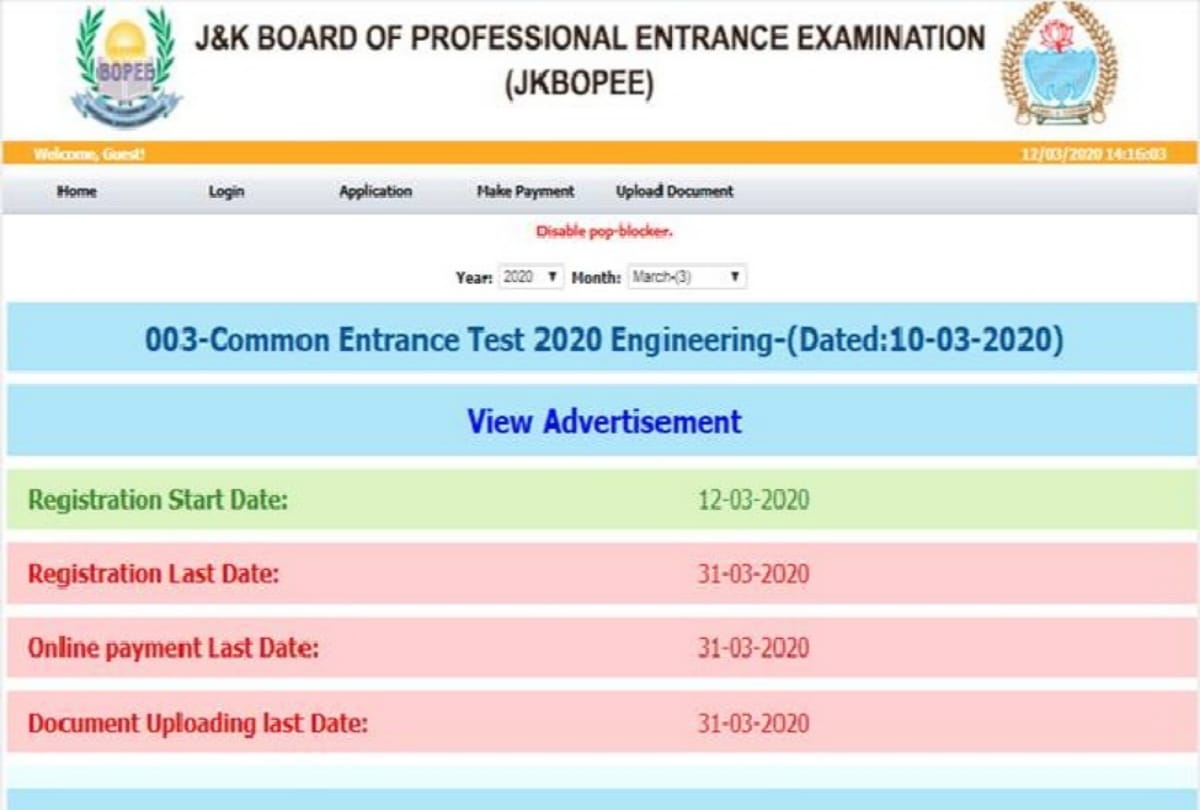 JKCET 2020 Application Form Released, Get Direct Link Her