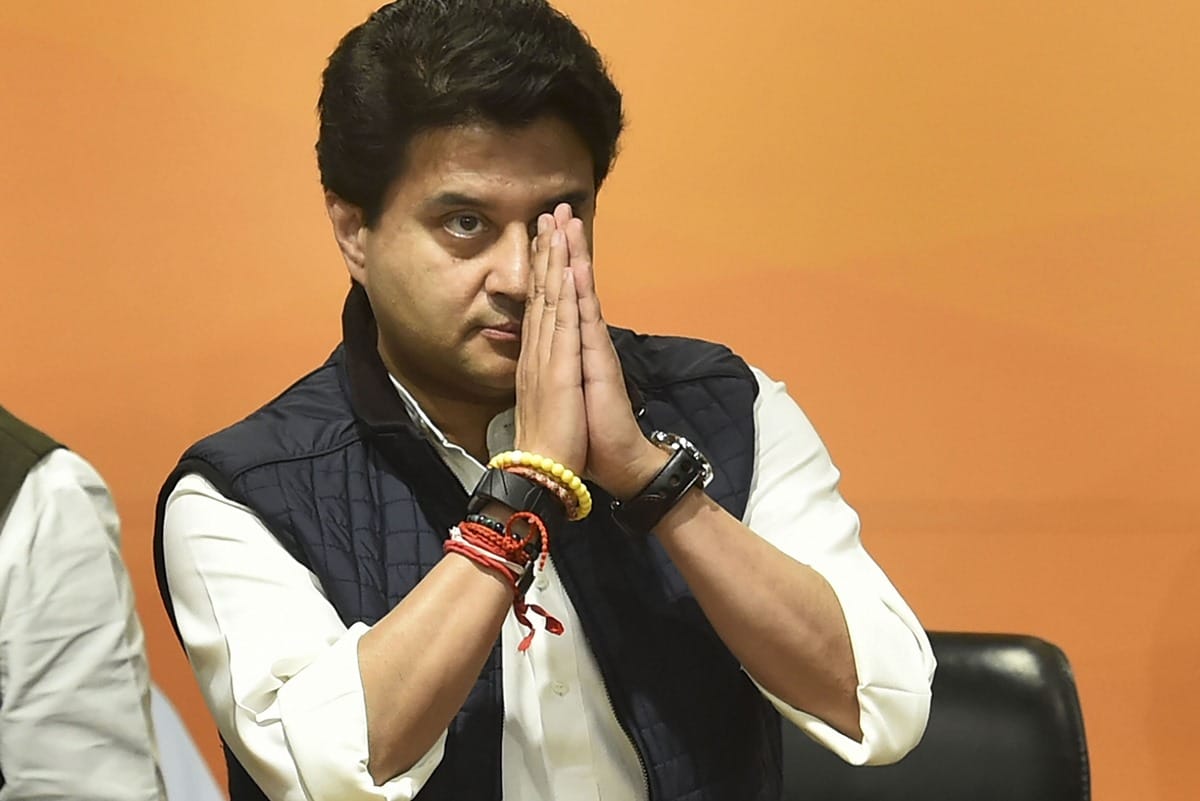 EOW Closed case against Jyotiraditya Scindia and family, complaint was registered in 2014