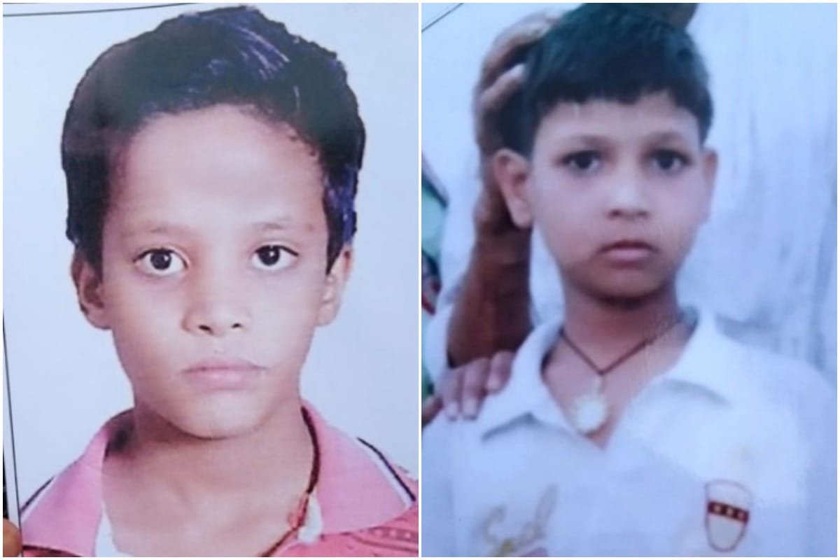 three children gone missing while they went to buy colour.