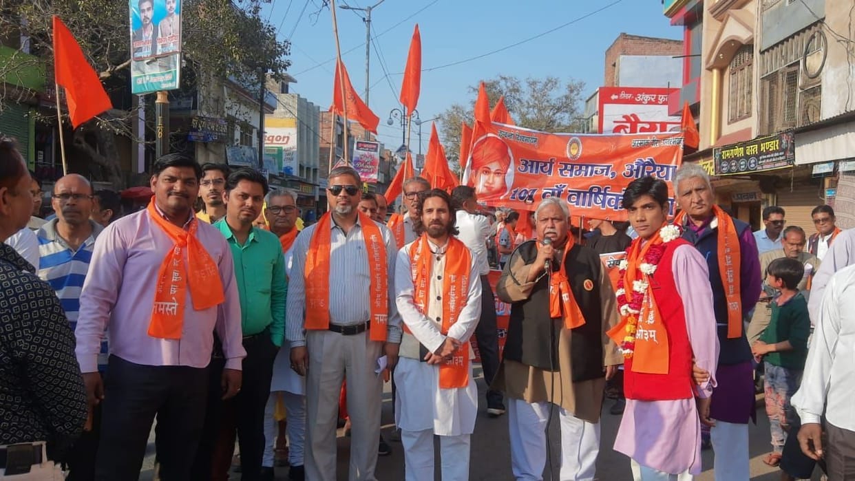Arya Samaj's annual festival begins with Shobha Yatra