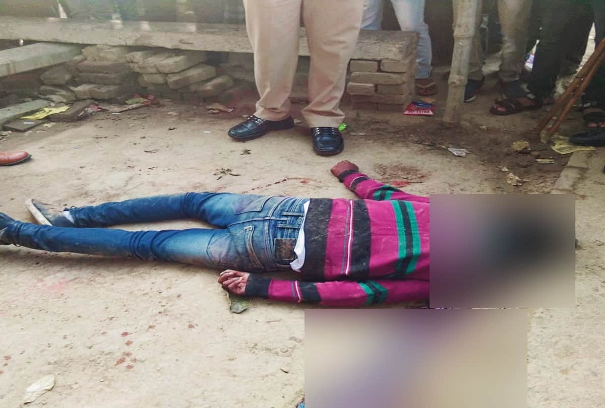 24 years old man murdered in Pratapgarh UP crime news in hindi