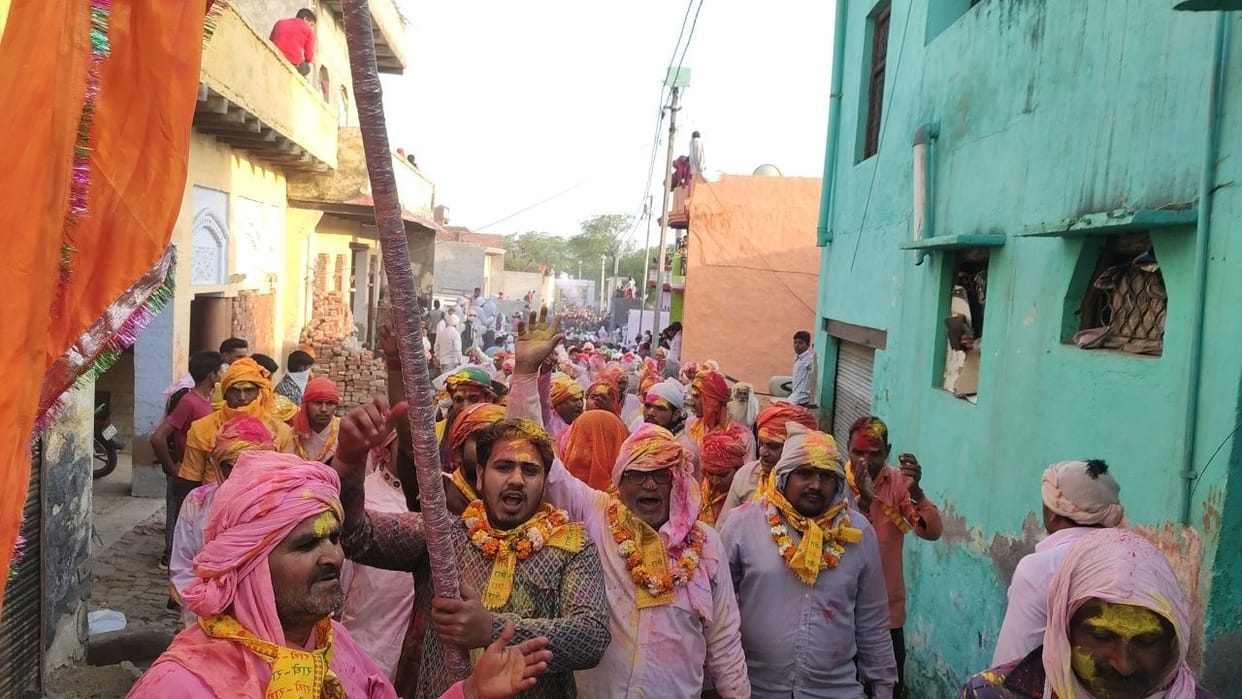 Huranga