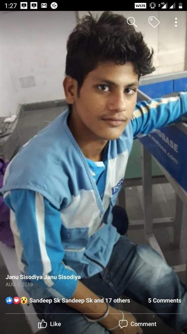 Sahapau: Five friends went to bath in the pond, two drowned, one dead