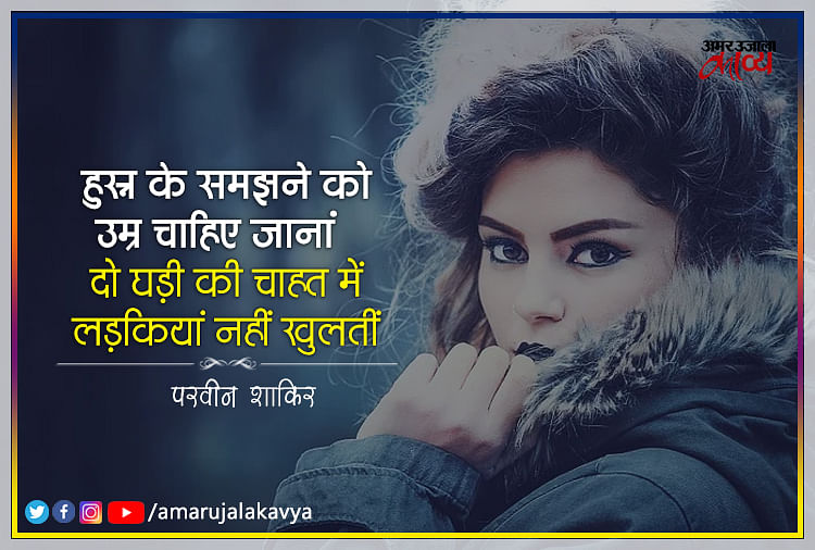 Attitude Shayari Images • 𝓟𝓻𝓪𝓽𝓲𝓫𝓱𝓪 ...❤️.. (@p__chaudhary143) on  ShareChat