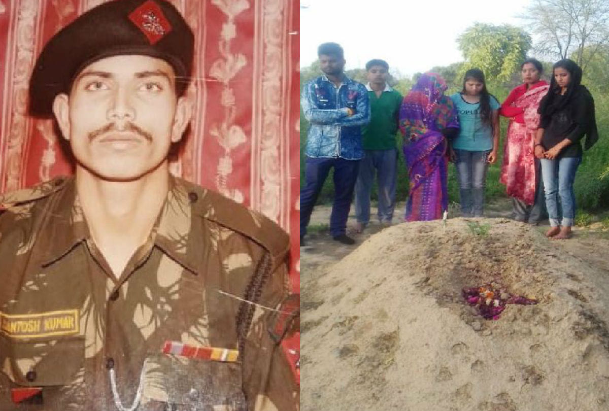 No Memorial Of Martyr Soldier Santosh Kumar In Bah