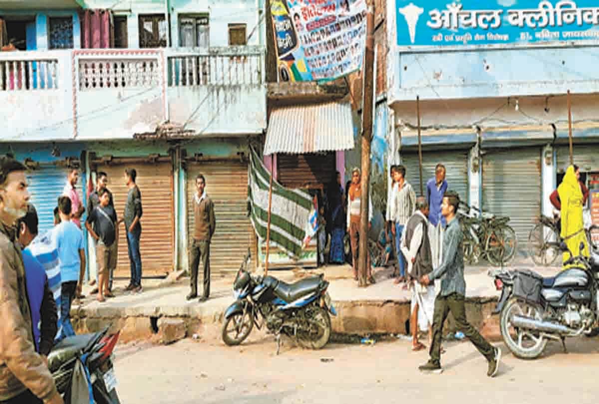 Flour mill operator shot dead