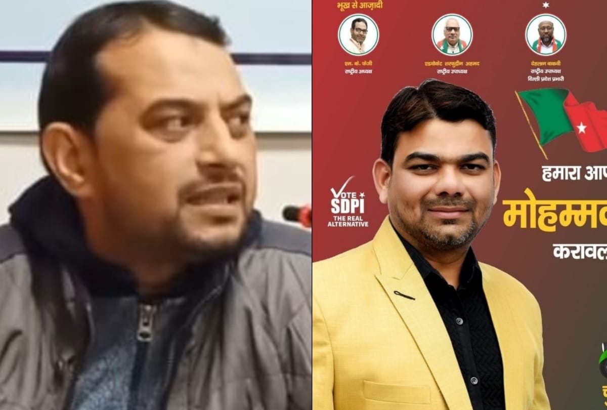 Delhi Violence News in Hindi PFI President Parvez and Secretary Illiyas arrested Shaheen Bagh