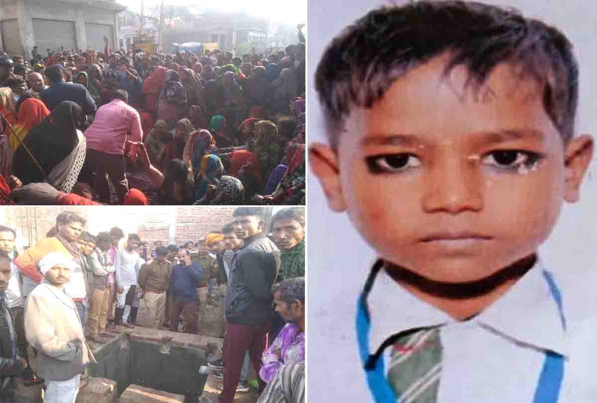 dead body of boy found in an under-construction toilet tank