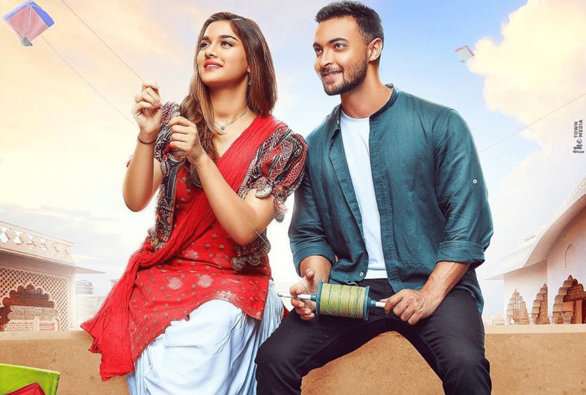 Aayush Sharma recalls getting trolled for marrying Salman Khan sister Arpita Khan in TEDX Talk