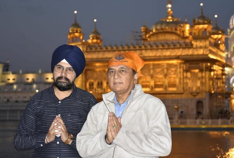 Cricketer Sunil Gavaskar Visit to Golden Temple