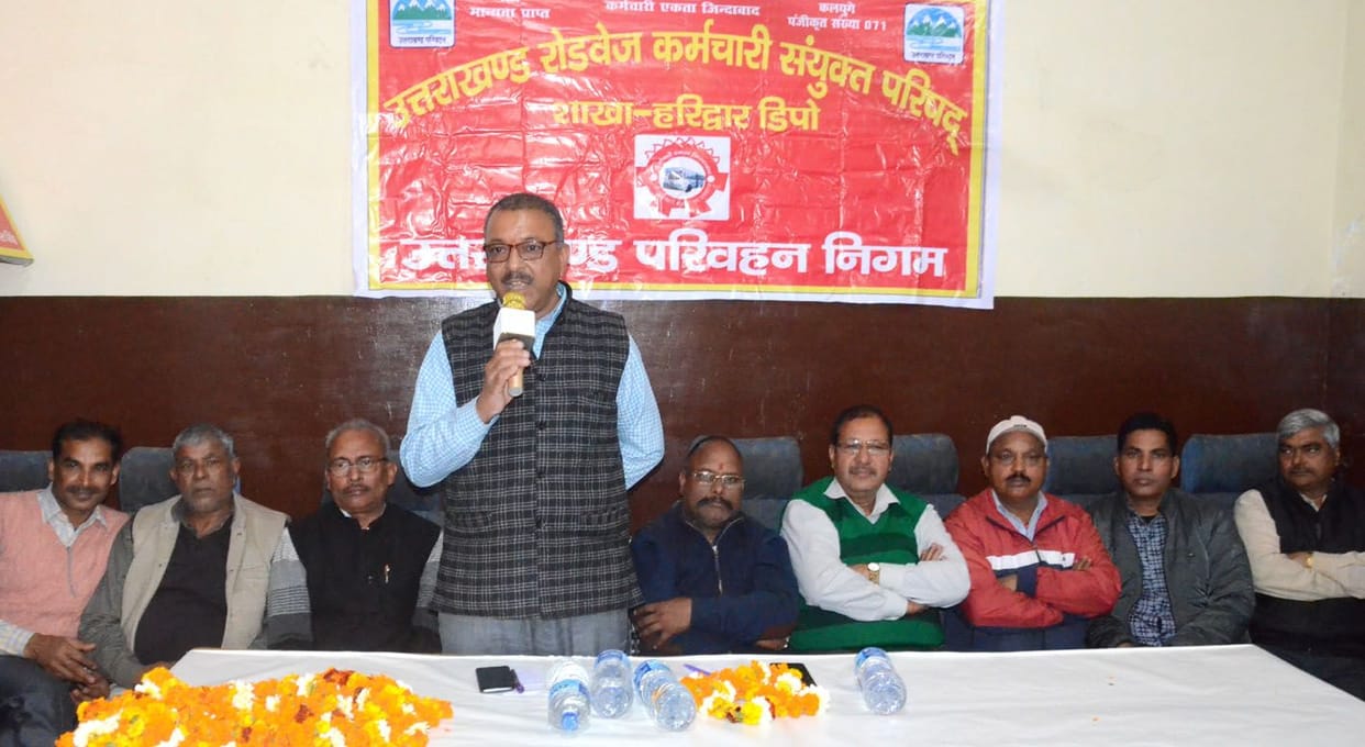 Action plan prepared to block roadways buses on 17 March