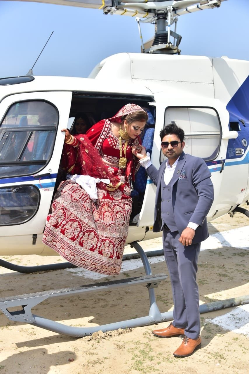 udan khatole par aaee dulhan