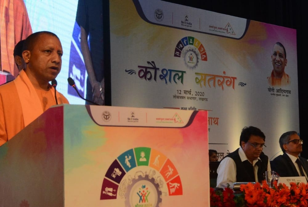 Yogi Adityanath flags off seven schemes along with CM Yuva hub.