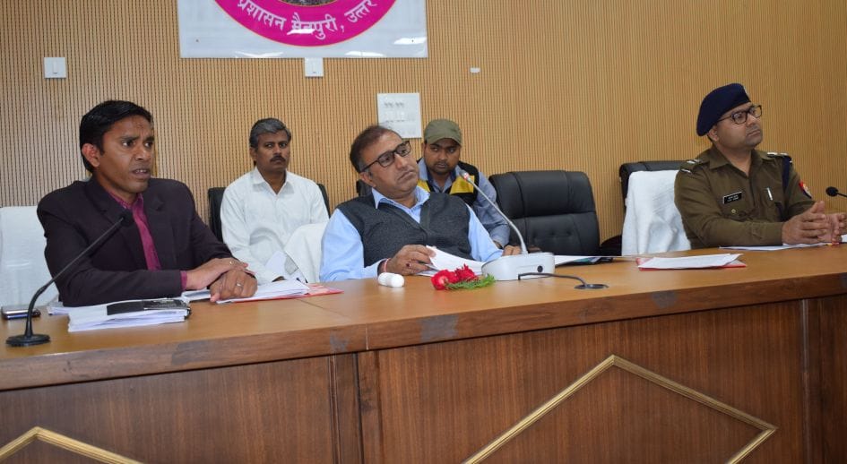 commisiner meeting in mainpuri