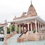 मंदिर