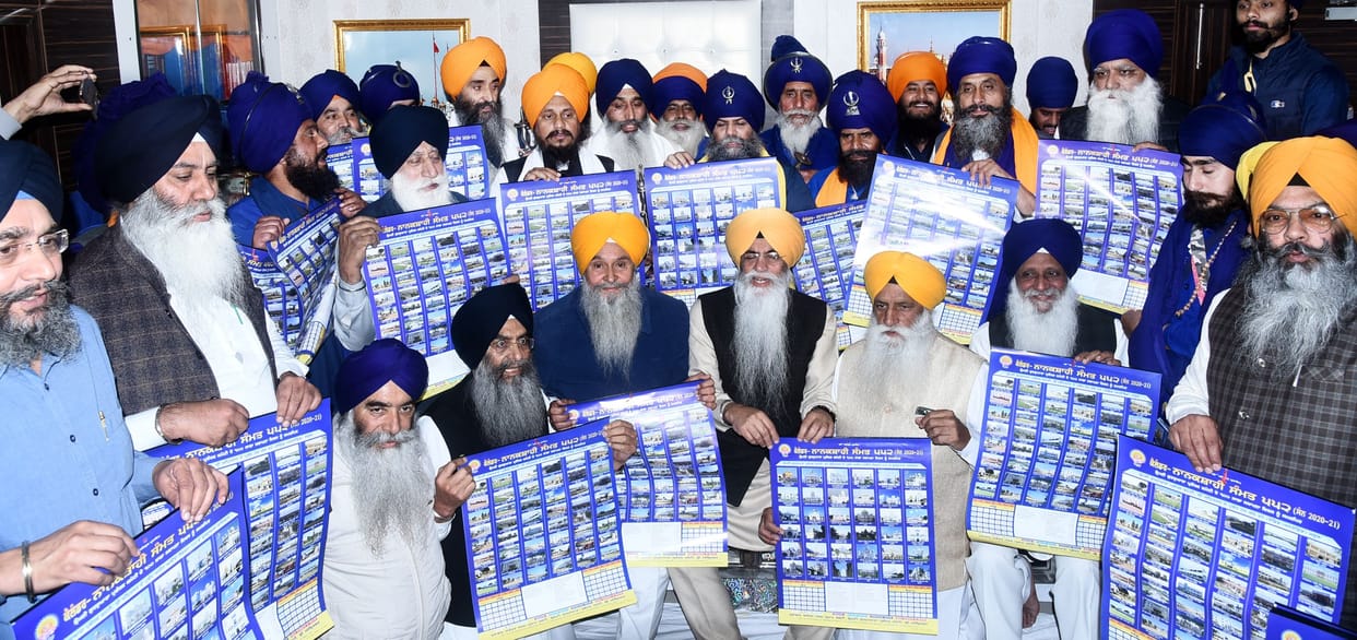 nanakshahi calendar released