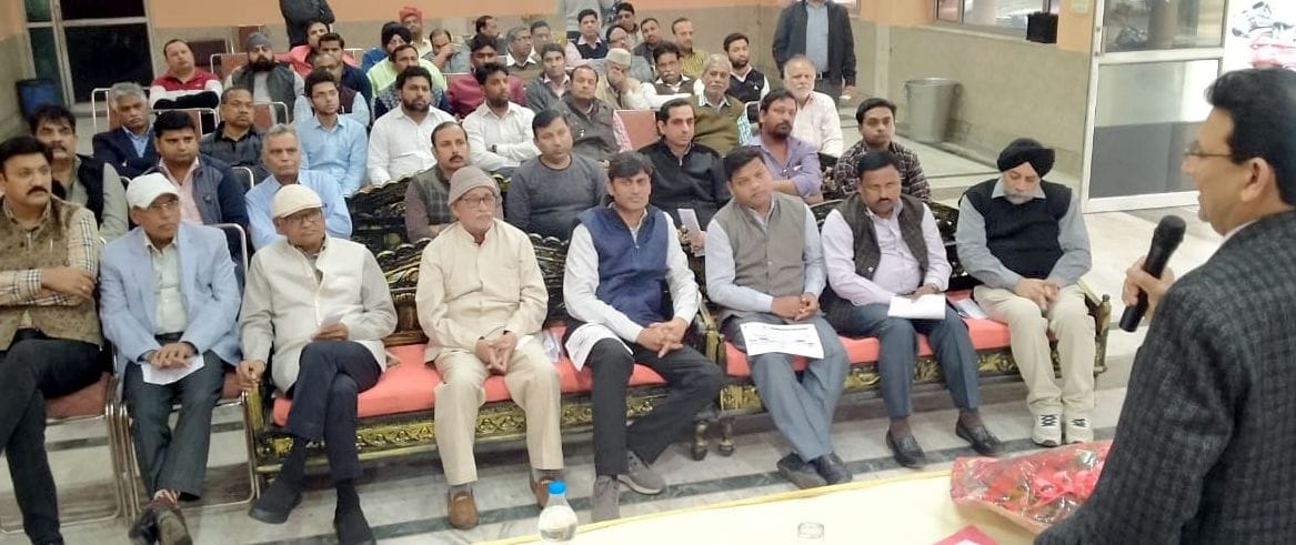 Information of schemes given to income tax payers