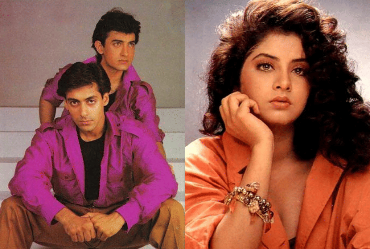 Aamir Khan Birthday Special when he Rejecte Divya Bharti For Darr and salman khan help her