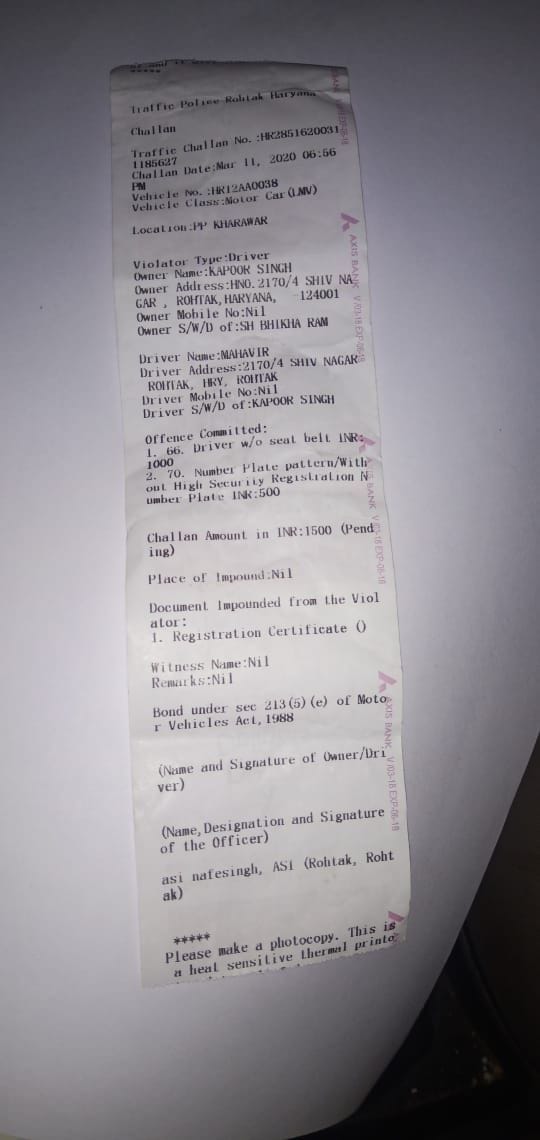 a man alligation on police, he call 5oo rs bribe