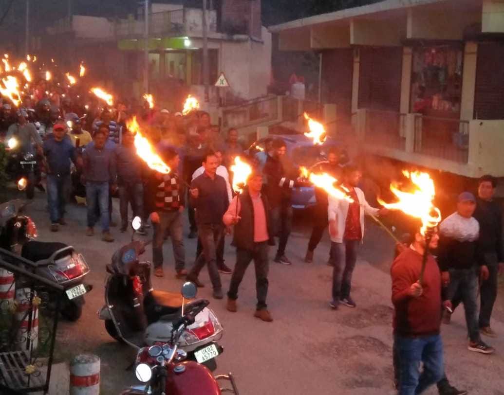 protest in bageshwar