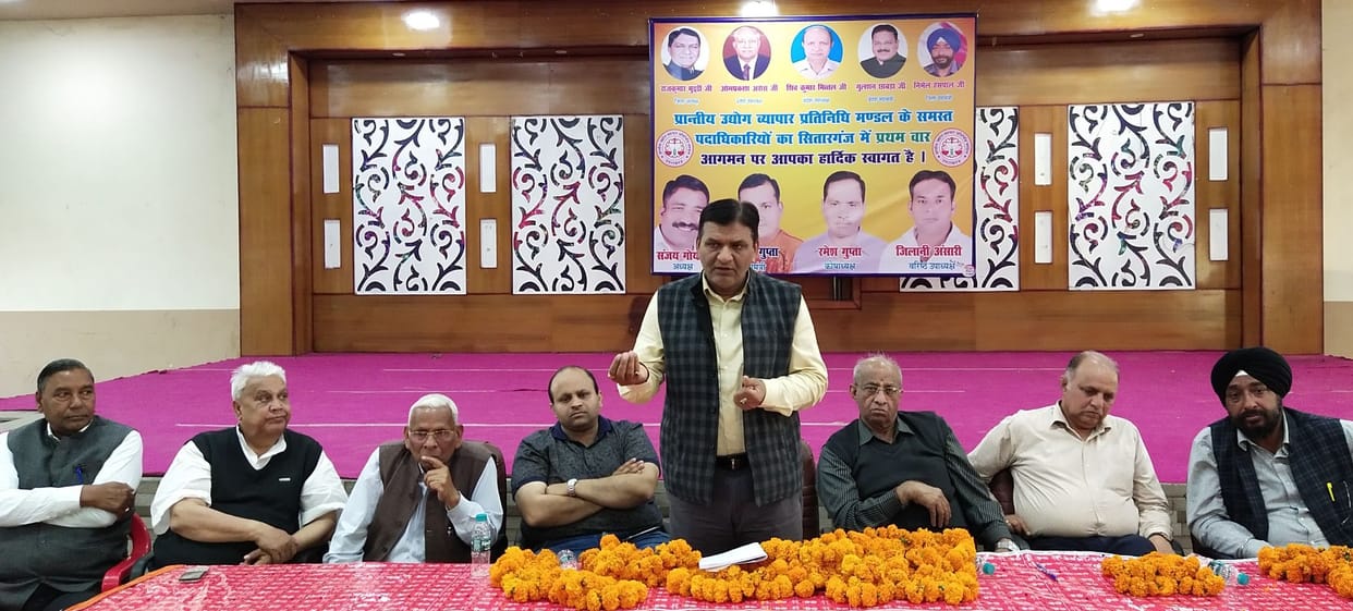 Traders Association Election