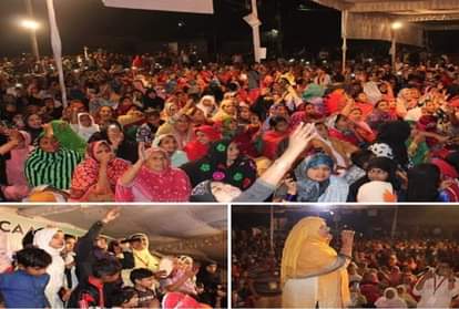 शाहीन बाग में प्रदर्शनकारी महिलाएं