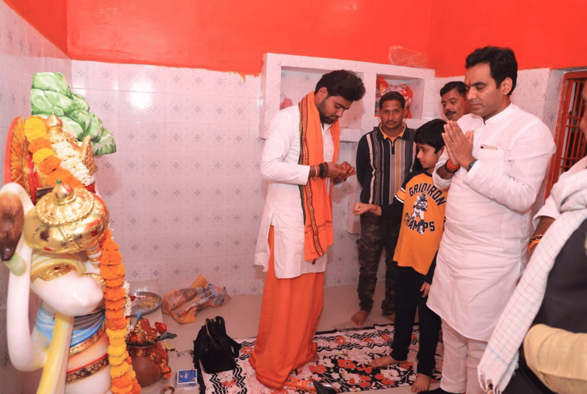 Defnce minister rajnath singh son bjp mla pankaj singh in chakia chandauli