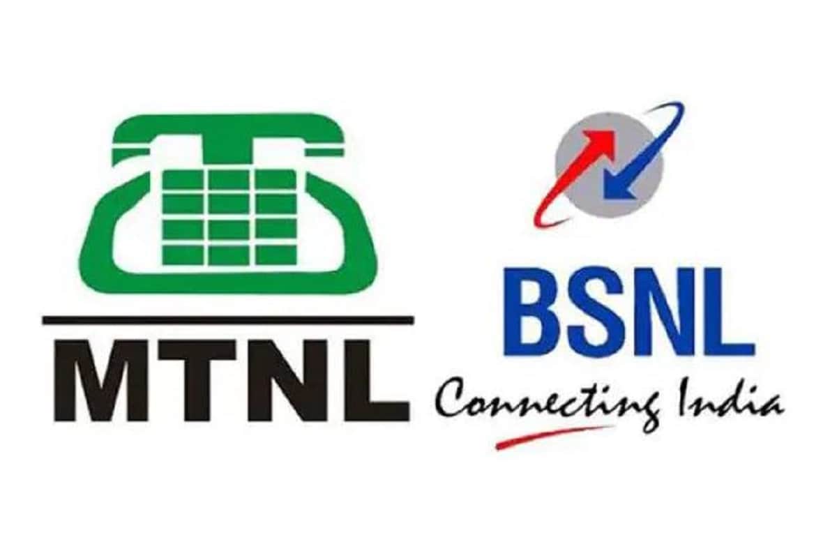 BSNL and MTNL Will Not Be Privatized Government confirms