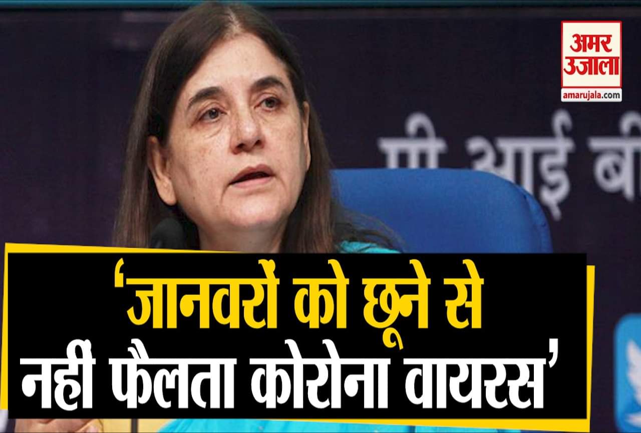 कोरोना वायरस