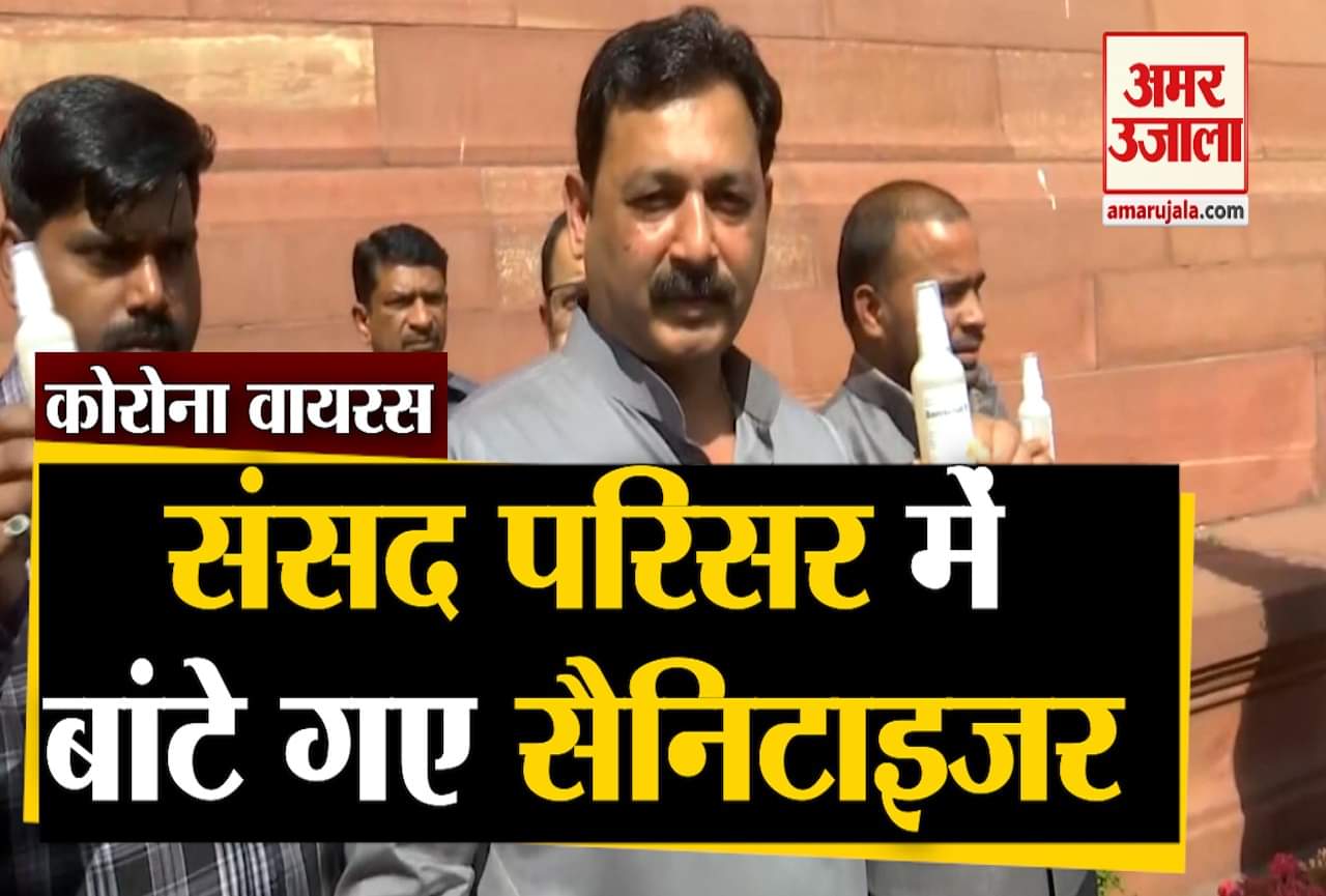 कोरोना वायरस