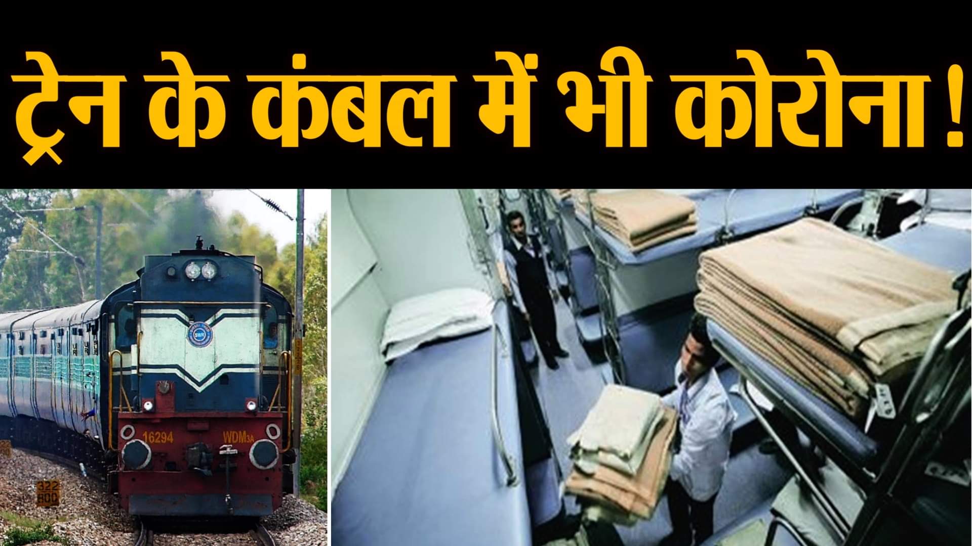 डिजाइन पिक्चर