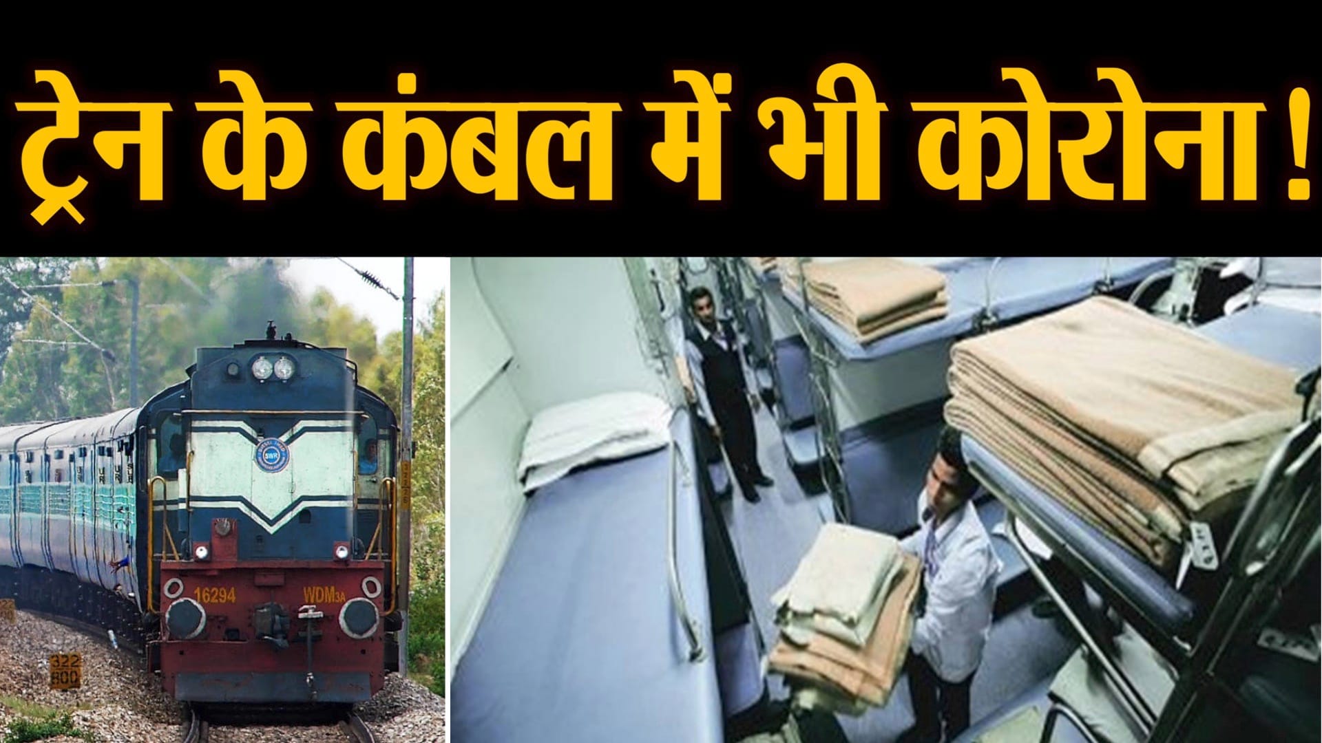 डिजाइन पिक्चर