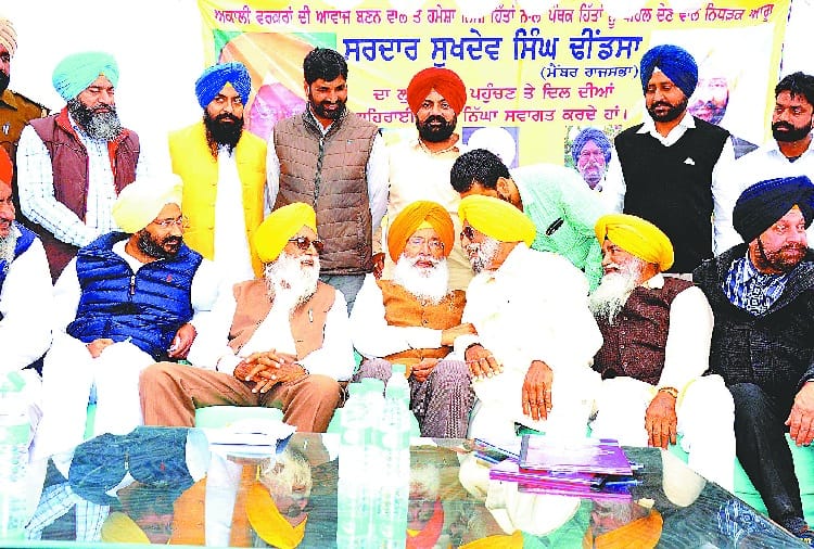 jagdish singh garcha family left akali dal to be with sukhdev dhindsa