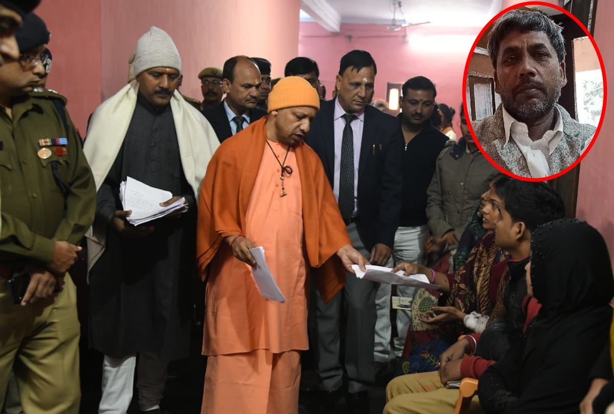 police leave man after CM Yogi order to arrest in Janta darbar at Gorakhnath temple Gorakhpur