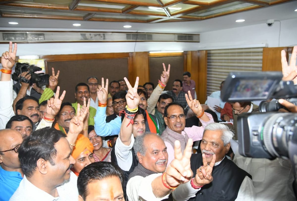 Jyotiraditya Scindia File nomination for Rajya Sabha Election in Bhopal See Photos