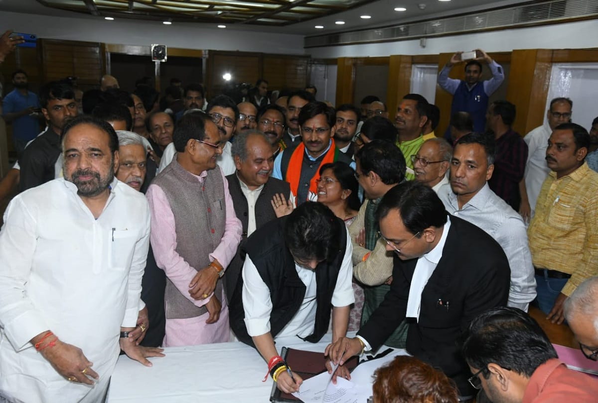 Jyotiraditya Scindia File nomination for Rajya Sabha Election in Bhopal See Photos