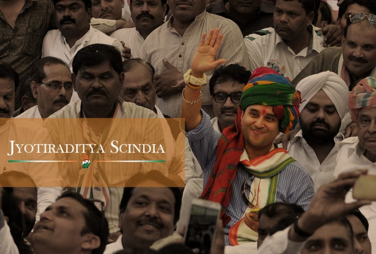 Jyotiraditya Scindia still a Congressman on his website after join BJP